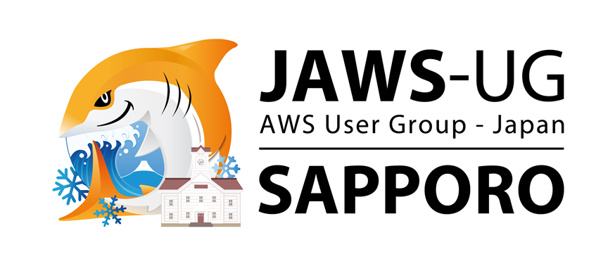 【2021/11/16 隔週火曜開催】JAWS-UG札幌 オンラインもくもく会 #37