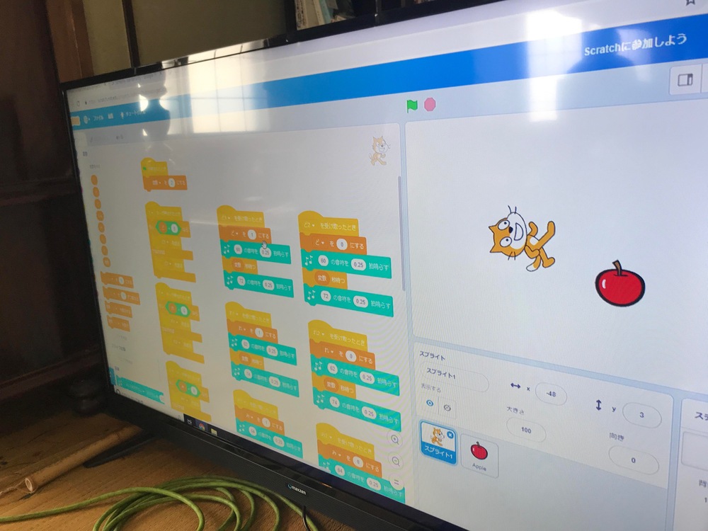 第32回 CoderDojo喜多方