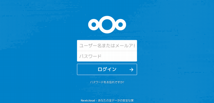 PPAPさま専用 bird11_i.png