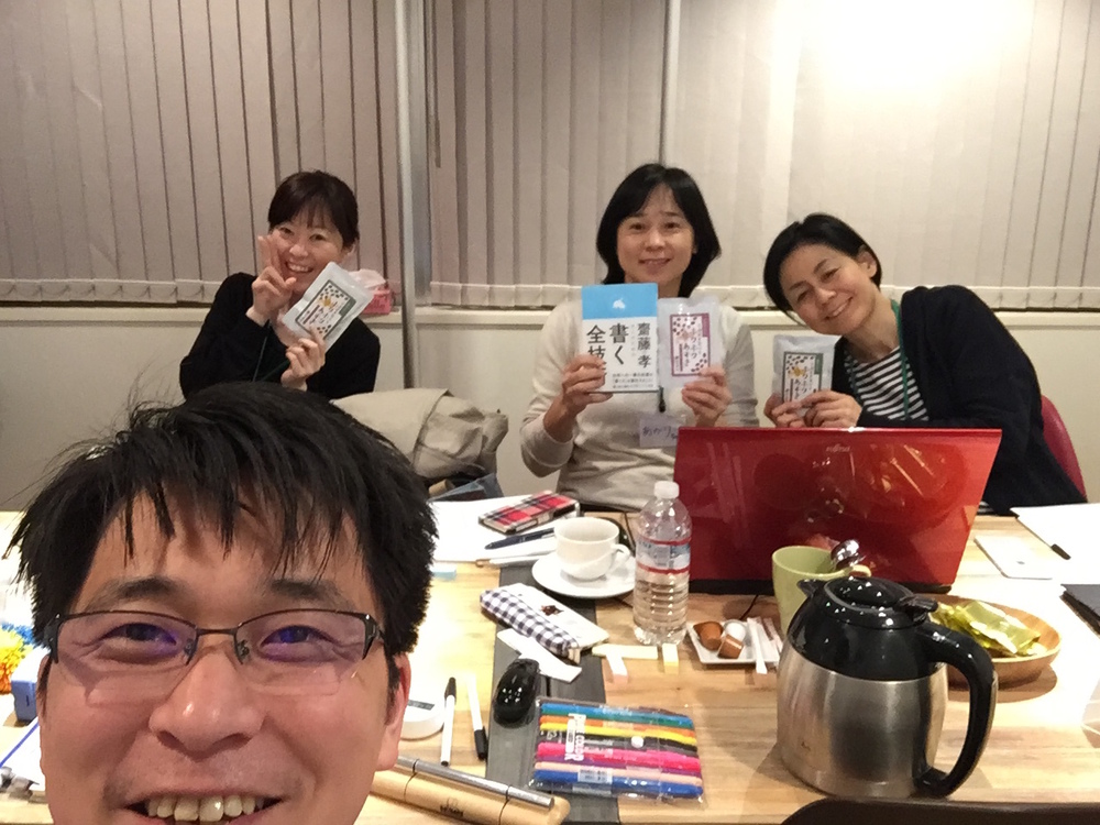 リアル少人数講座！ものくろ流WordPressスタートアップ講座 -第40期- □ 講師 ものくろ 